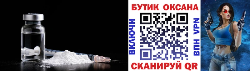 Купить  Губкинский  БУТИРАТ 1.4BDO 