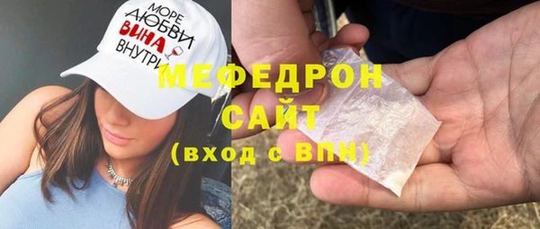 кокаин VHQ Богданович