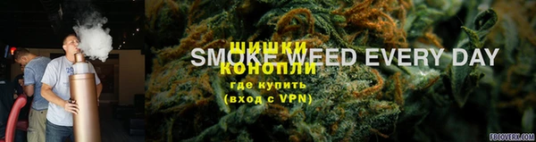 кокаин VHQ Богданович