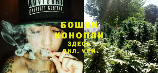 a pvp Богородск