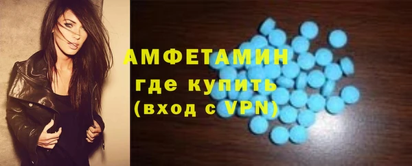 a pvp Богородск
