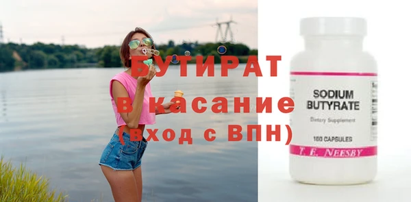 a pvp Богородск