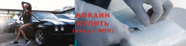 a pvp Богородск