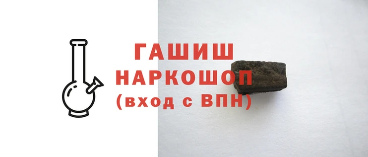 a pvp Богородск