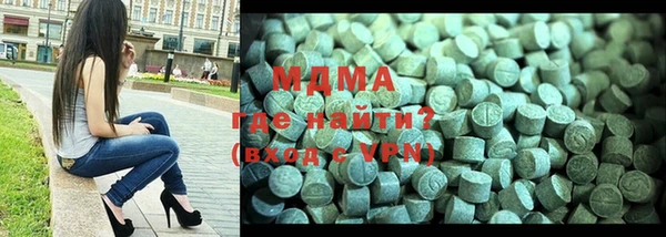 a pvp Богородск