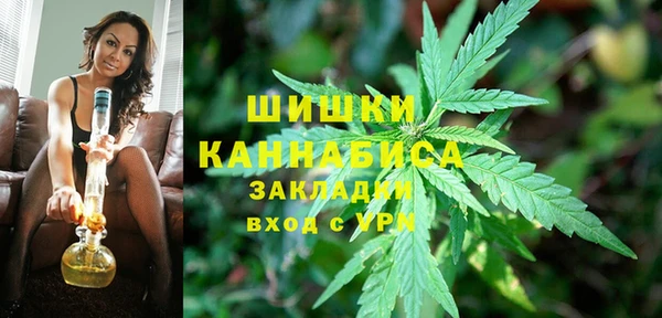 кокаин VHQ Богданович