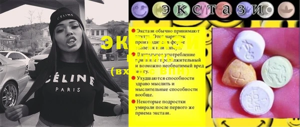 a pvp Богородск