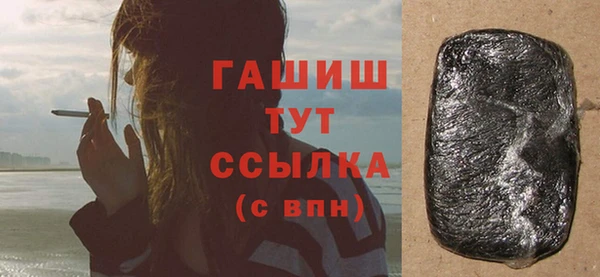 a pvp Богородск